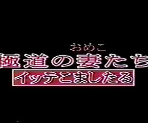 日本美女